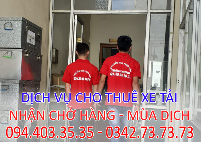 Vận chuyển hàng hoá từ Hà Nội đi Sóc Trăng Vận chuyển hàng hoá từ Hà Nội đi Sóc Trăng