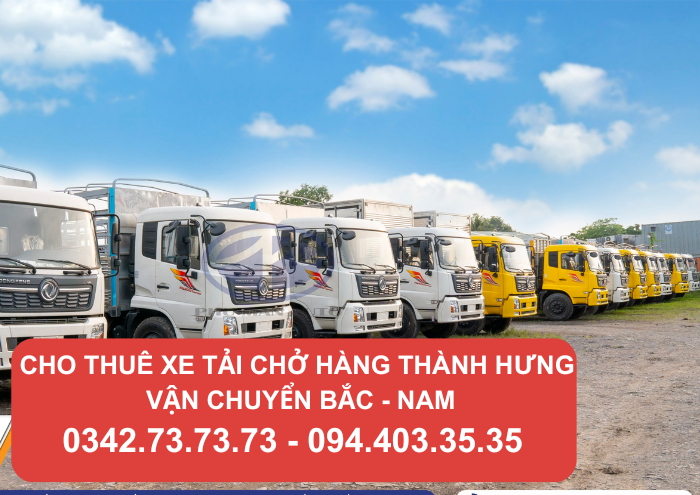 Thành Hưng có hệ thống xe tải đa dạng và hiện đại.